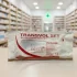 Polymed Transvol Blood Transfusion Set