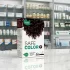 Vegetal Safe Color+ Hair Color - Burgundy