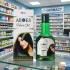 Alloes Hair Oil