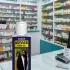 Deemark Adivasi Hair Oil
