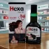 Hexa Hair Oil