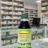 Ramkrishna Vidyut Ayurvedic Pharmacy Mahabhringaraj Oil