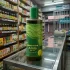 New Baidyanath Amla Hair Oil